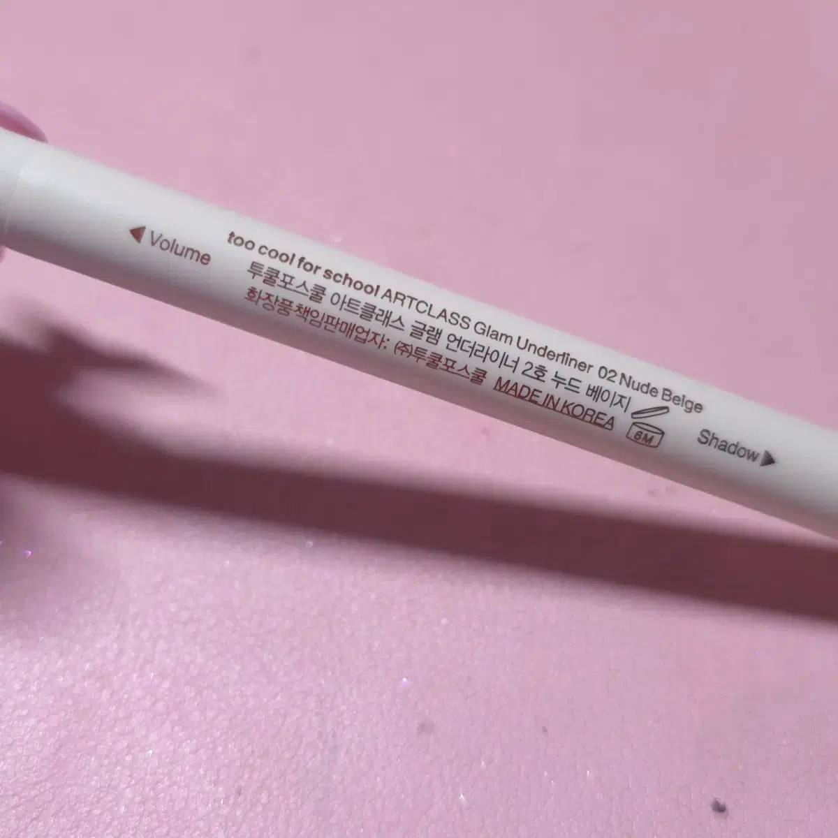 thumbnail-7
